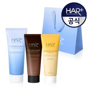 [헤어플러스] 극손상 단백질 본드 앰플 에센스 3종 선물세트