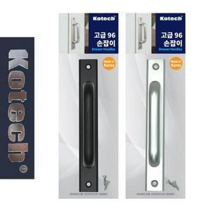 고급 코텍6761 가구 96문손잡이 장롱