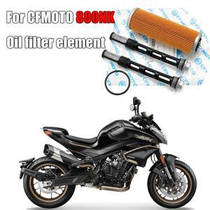 바이크용품 오일 셀 에어 필터 기계, CFMOTO 800NK 800MT 800 NK MT CF800-5 오토바이 부품