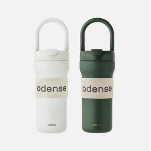 오덴세 레고트 투웨이 루프 텀블러 720ml (스윗펌킨)