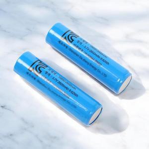 [BZJL3KPV_4C]게더릭 18650 2600mAh 충전지 (스몰캡)