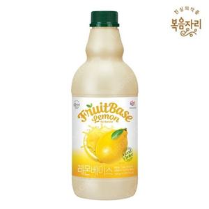대상 복음자리 레몬에이드 1.8kg 음료 농축액 카페 베이스