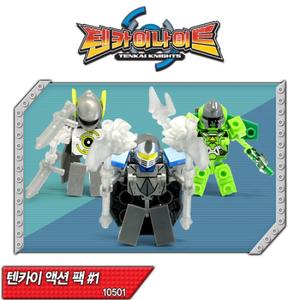 [텐카이나이트] 액션팩 - 10506 브라이녹스+그린워리어+가디언 제피로스