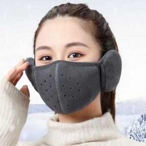 방한 귀도리 마스크 겨울 따뜻한
