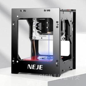[기타]레이저 조각기 마킹 기계 목재 조각 diy 데스크탑 3d 각인기 NEJE DK8KZ