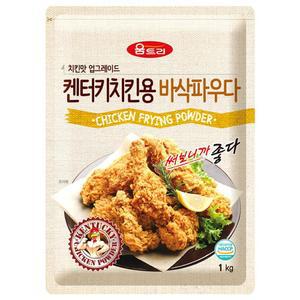 움트리 켄터키 치킨 파우더 1KG 파우다 치킨 통닭 후라이드 가루