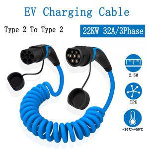 전기차충전기 EV 충전 코일 케이블 나선형 코드 32A 22KW 전기 자동차 충전기 스테이션 유형 2 암-수 플러