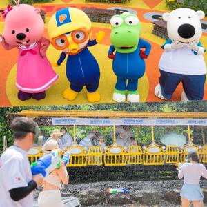[제주] 뽀로로테마파크 종합이용권+에코랜드 (가볼만한곳/관광/제주투어/자유여행/가족/친구/연인/아이와함께/테마파크/이색체험/브이패스/액티비티)
