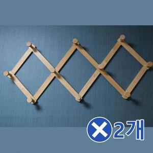 [BZJHI0IO_4B]나무 자바라옷걸이-대x2개 가방거치대