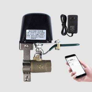 FI 있으며 컨트롤 가스밸브 IoT 보일러 제어기 스마트 사랑 WI 1/4 자동개폐