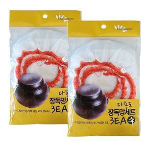 코텍 장독망세트 6P 소 항아리 방충망 항아리덮개
