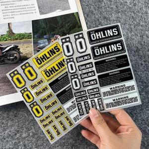 OHLINS용 반사 오토바이 서스펜션 완충기 스티커 모토 바디 헬멧 장식 데칼 액세서리