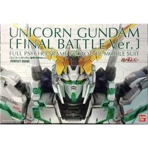 (최종 한정 반다이(BANDAI) 1/60 PHENEX 유닛( PG 유니콘