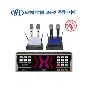 태진 K2 노래방 반주기(책, 리모컨 포함) + 진하일렉 제닉스 아모르 AMOR 무선마이크