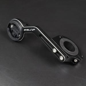 거치대 가민 라이트 듀얼마운트 폰 자전거 마운트 속도계