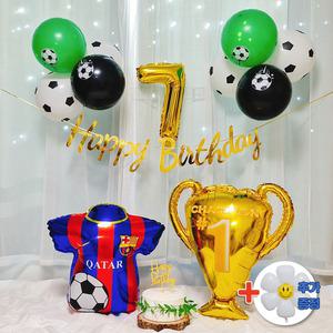 스마일파티 축구 생일 풍선 파티 세트