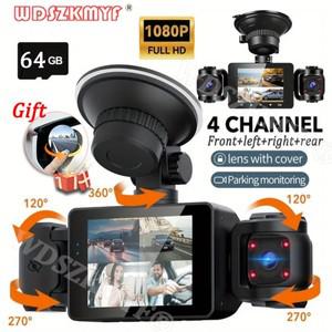 360 °   자동차 대시 캠 회전 렌즈 3/4 채널 비디오 레코더 1080P 자동차 DVR 전면 왼쪽 오른쪽 후면보기