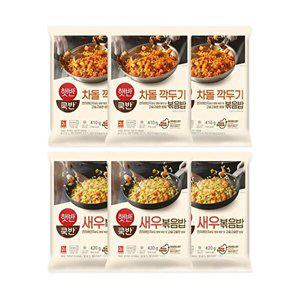 [CJ제일제당][T] 햇반차돌깍두기볶음밥 410gx3+새우볶음밥420gx3