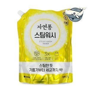 자연친화적 스팀주방세제 리필형 세정력 환경세제 (WFH8HVQ)