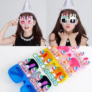 아이스크림 생일 안경 파티 생일 축하 소품 기념일 (WFH88N9)