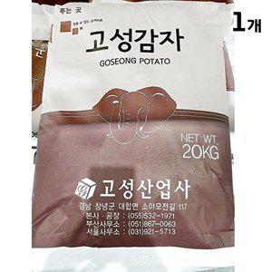 [셀러허브 패션][JHP36RT9_52ED]감자전분(고성 가루 20K)