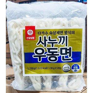 [셀러허브 패션][JHN46ORT_52EK]사누끼우동면 냉동우동면 230g x5입 1.15k