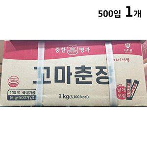 [셀러허브 패션][JHP3O67T_52ER]중찬 중식재료 꼬마춘장 6gx500입 3k