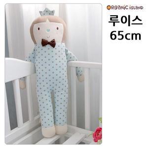 [JHQRMSL7_52GP]오가닉아일랜드 유아완구 루이스 인형 65cm