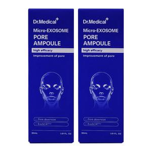 닥터메디컬 마이크로 엑소좀 모공 앰플 30mL X 2박스 리뉴얼 새제품