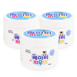 삼현 베이비파우더 땀띠 엉덩이 아기분 기저귀 3개