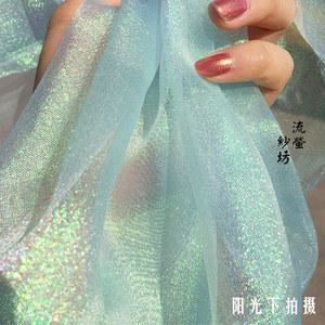 무명천 블루 반짝이 얇은 명주 그물 메쉬 패브릭 웨딩 장식 오간자 DIY 공예 스커트 커튼 파티 용품