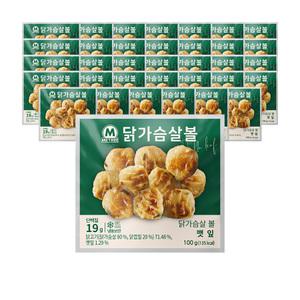 미트리 닭가슴살 볼 깻잎 100g 35개