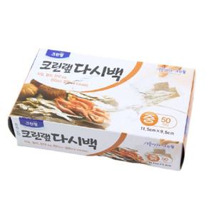 가정용 주방 우리기 망 다시백 국물백 중/다시백대100/수육다시팩/육수내기티백/다시마백