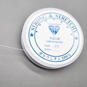 공예줄 목걸이줄 비즈 탄성줄 0.7mm 우레탄 우레탄 탄성줄 투명줄 공예줄 공예용품 팔찌줄
