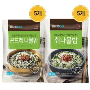청정원 집으로온 ON 취나물밥 + 곤드레 나물밥