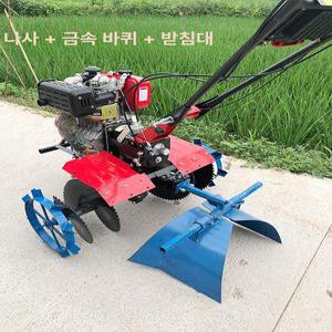두둑성형기 관리기 휴립기 밭갈이 배토기 경운기 트랙터