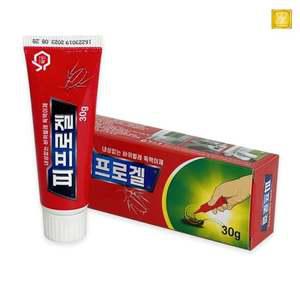 벅스존 피프로겔(30g) 독먹이겔 바퀴벌레약 해충 살충