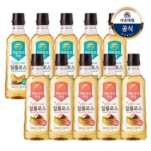 [사조대림] 해표 알룰로스 시럽용 700g x5개 +요리용 700g x5개