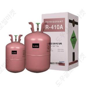 R23 R404A R410 R410A 충전 자가충전 에어컨 가스 실링팬 셀프