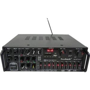 220V 홈 파워 EQ 이퀄라이저 앰프 고출력 이퀄라이저12V 블루투스