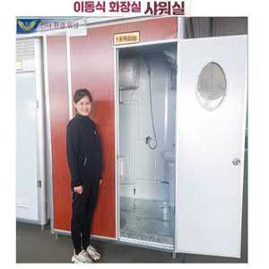 illen 포세식화장실 이동식변기 컨테이너 화장실