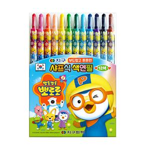 지구화학 뽀로로 샤프식 색연필 / 12색
