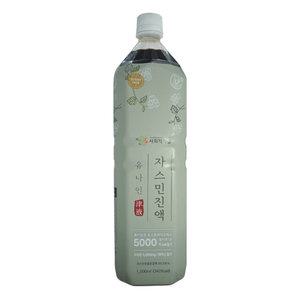 유나인 자스민 진액 1.5L 차 원액 희석음료