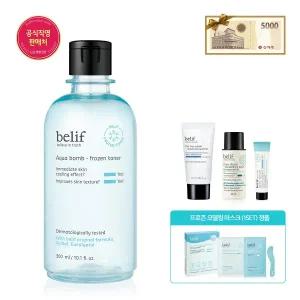 [빌리프](타임스퀘어점패션관)[SSG단독]아쿠아 밤 - 프로즌 토너 300ml