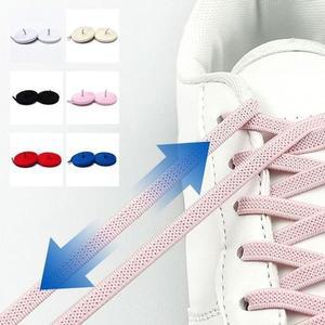 로우 고무 덩크 고무신발끈 늘어나는 신발 6mm 2p (3XpeL)