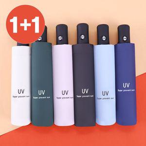 바이시유 1+1 UV자동우산 장마철 필수템 UV 자외선 차단 우산 암막 8살대 자동 원터치 접이식 3단 양산