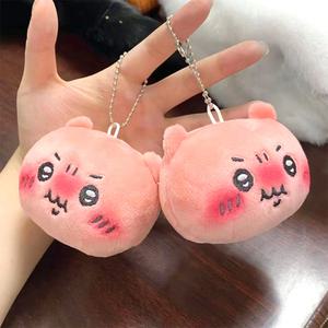 모든 화난 핑크곰 인형 키링 백꾸 가방참 먼작귀 치이카와 농담곰 굿즈 커플 우정템