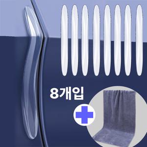 JP 자동차 문콕방지 가드 8개+드라이타올 차량용 범퍼 도어가드 스티거