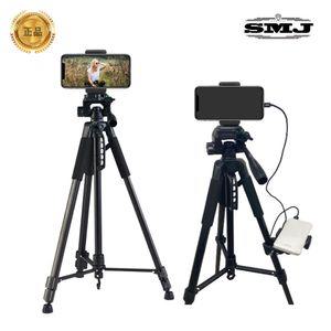 SMJ TP7400 스마트폰삼각대 방송장비 보조배터리장착 촬영거치대 셀카 용거치대 거치대 삼각대