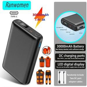 보조배터리 DC 충전 포트 휴대용 LED 디스플레이 USBC 고속 7.4V 인터페이스 재킷 장갑 난방 의류 30000mAh